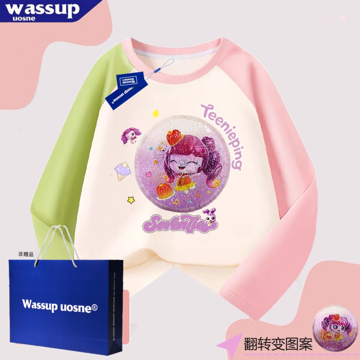 WASSUP卡通印花长袖T恤女童圆领插肩亮片变色撞色纯棉打底衫上衣