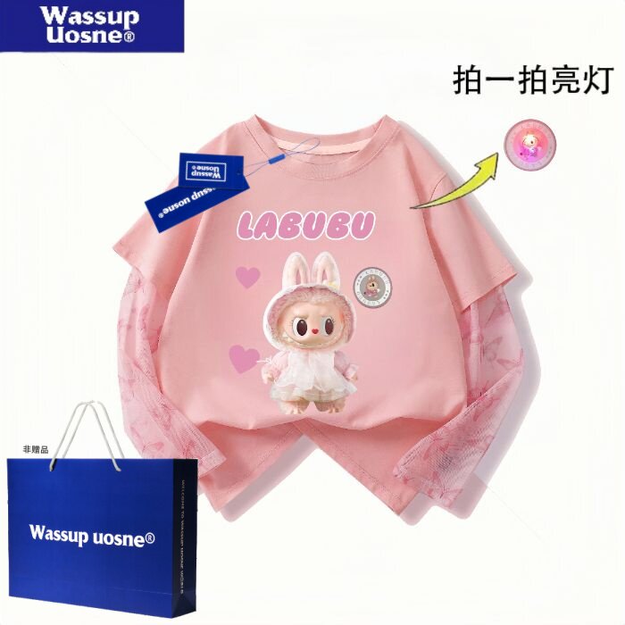 WASSUP女童卡通啦布布短袖夏纯棉带防晒袖的T恤儿童半袖拼接网纱