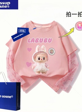 WASSUP女童卡通啦布布短袖夏纯棉带防晒袖的T恤儿童半袖拼接网纱
