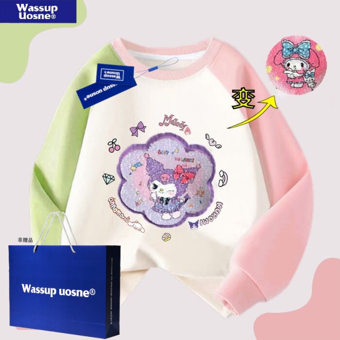 WASSUP女童卫衣春秋冬装新款儿童洋气库洛米亮片变色变脸长袖上衣