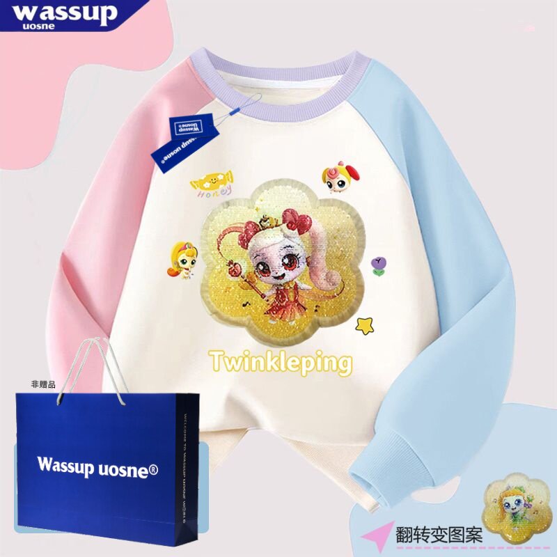 WASSUP卡通动漫女童圆领长袖加绒保暖卫衣冬季变色亮片拼色宽松