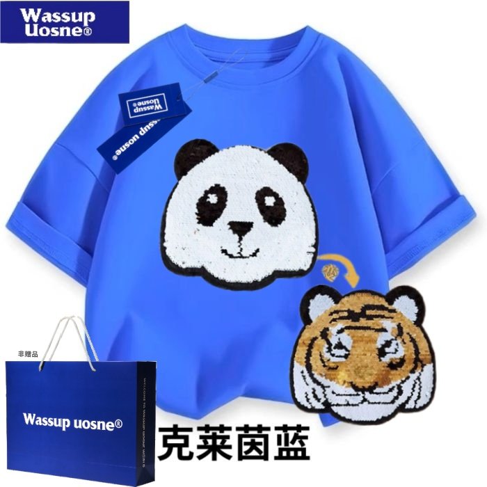 wassup联名熊猫t恤短袖男女童潮牌2025新款纯棉宽松半袖体恤上衣,童装/婴儿装/亲子装,T恤,淘宝优惠券,粉丝福利购,淘宝优惠卷
