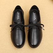 厨师鞋 防滑防水防油厨房专用软底真皮肯德基工作女皮鞋 久站不累脚