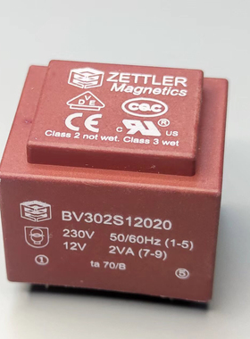 赛特勒ZETTLER密封变压器12V输出2W 输入230V交流BV302S12020