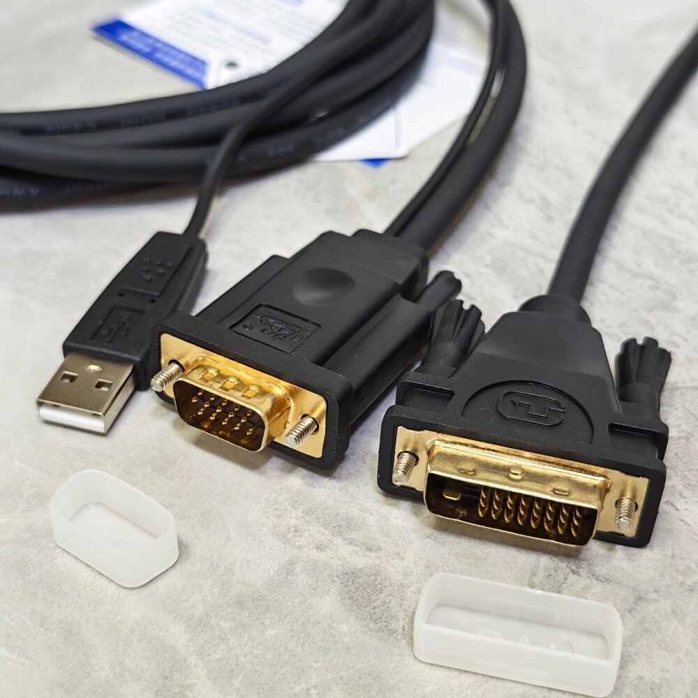 VGA转DVI24+1兼容18+1老款15针电脑高清显示器连接线接口链接线图片