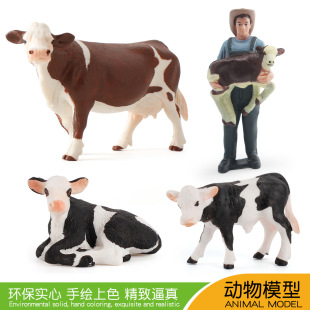 创意仿真农场牧牛模型西门塔尔母牛奶牛抱牛犊农夫放牛牧场摆件