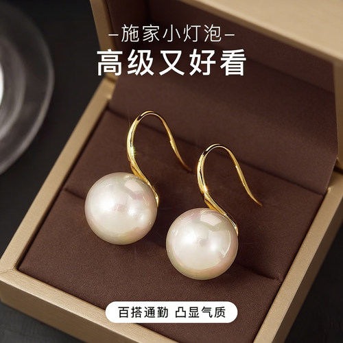施家珍珠耳环女轻奢高级感