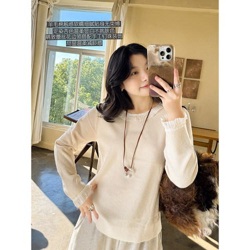 安妮森林蕾丝花边领复古毛线线衫
