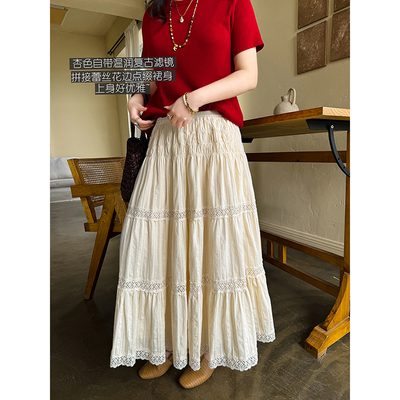 安妮森林棉质感花边拼接半身长裙