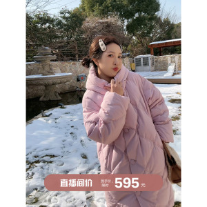 90白鸭绒荃棉棉布连帽菱形格羽绒服安妮森林减龄少女大码抗寒外套