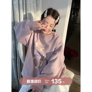 加绒休闲卫衣  兔兔转圈圈印花 安妮森林