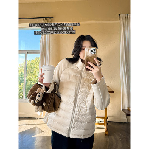 安妮森林插肩袖拼接鹅绒羽绒服