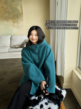 重磅高支100澳毛定染蓝色廓形连帽显瘦手工双面呢大衣冬 安妮森林