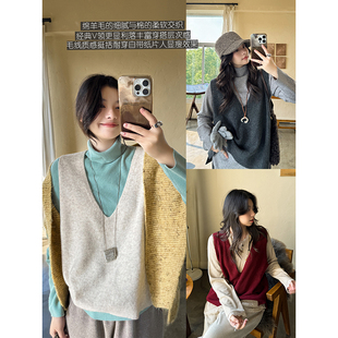 纸片人绵羊毛棉软糯毛线质感V领内搭叠穿针织背心马甲冬 安妮森林