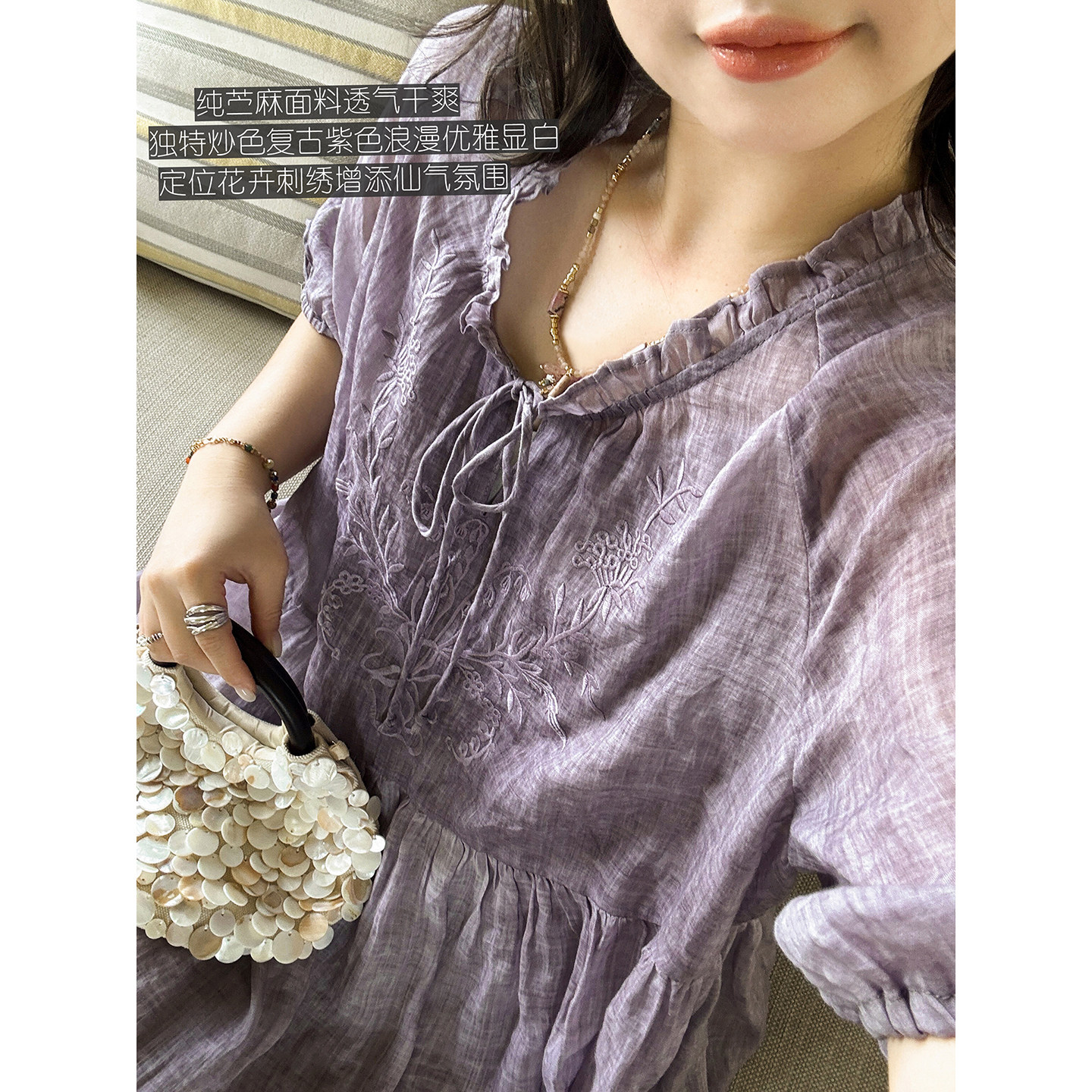 安妮森林100苎麻炒色刺绣连衣裙