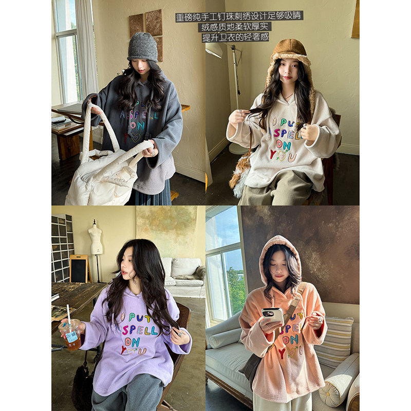重磅纯手工钉珠刺绣棉柔绒感连帽休闲宽松百搭卫衣女冬 安妮森林