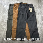 美式 宽松直筒帆布双膝阿美咔叽休闲男重磅长裤 复古B01伐木工装 裤