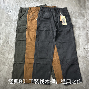 宽松直筒帆布双膝阿美咔叽休闲男重磅长裤 裤 复古B01伐木工装 美式