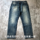 日系复古深蓝水洗丹宁赤耳牛仔裤 直筒宽松重磅14oz深色猫须长裤 男