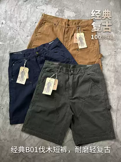 American Retro B01 Lumberjack Work Shorts Straight-Leg Canvas Double-Knee Distressed Heavy-Duty Summer Casual Multi-Pocket Five-Point Shorts