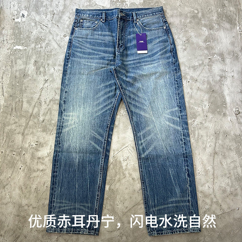 赤耳丹宁闪电水洗蓝牛仔裤