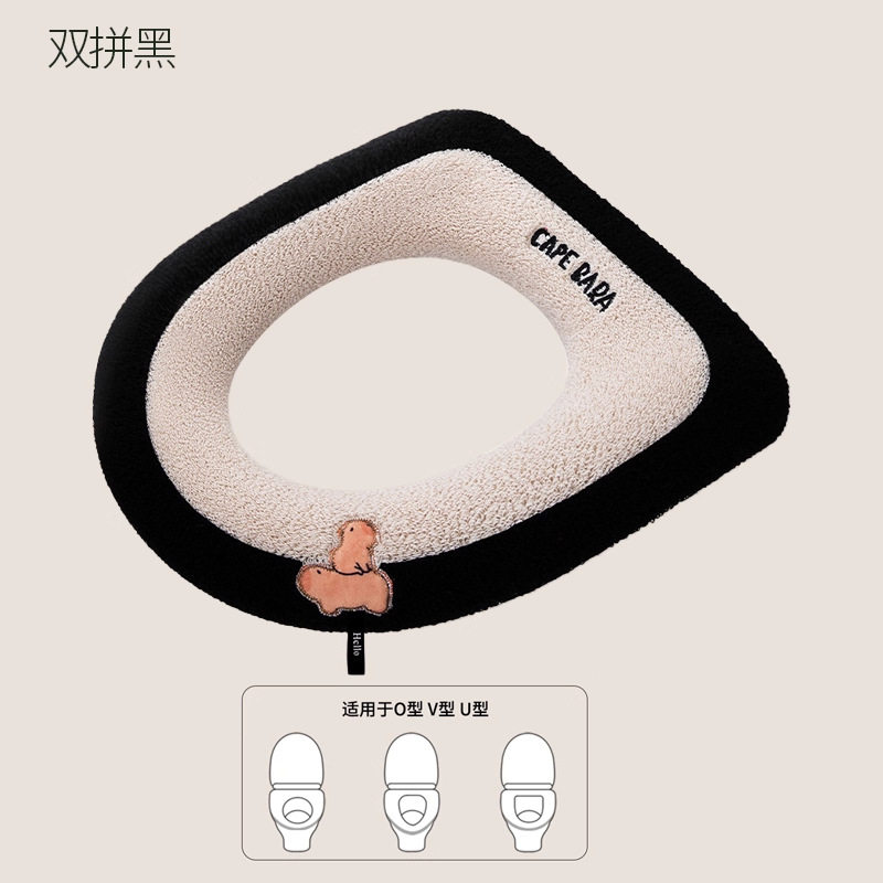 加厚马桶垫全包通用手提秋冬季加绒马桶圈保暖座便套毛绒入秋