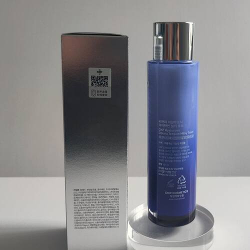 韩国正品CNP希恩派弹润塑颜紧致柔肤液150ml2027年9月 旅行装50ml