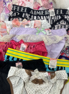 品牌爱美日单蕾丝边三角内裤女棉档性感无痕裤头2条包邮