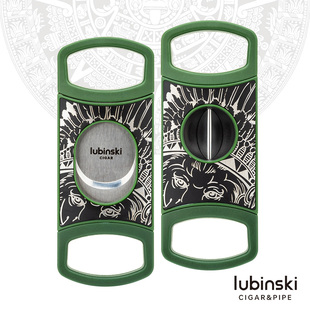 鲁宾斯基多用途雪茄剪刀V剪平切二合一带烟托功能便携锋利断头台