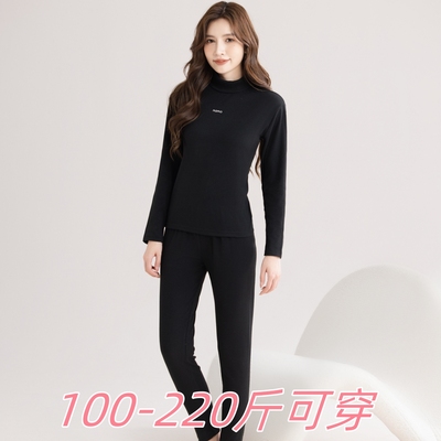 特大码220斤德绒保暖睡衣套装