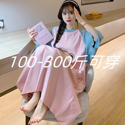 300斤特大码胖睡裙短袖纯棉