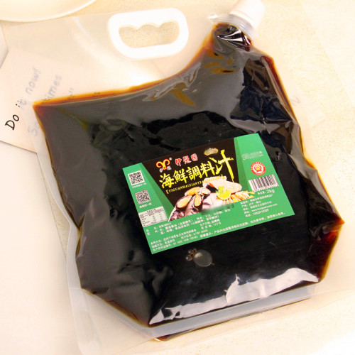 餐饮秘制海鲜汁调味料火锅蘸料