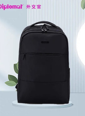 外交官黑色商务出勤时尚出行双肩背包电脑包大容量充电口YH-817L