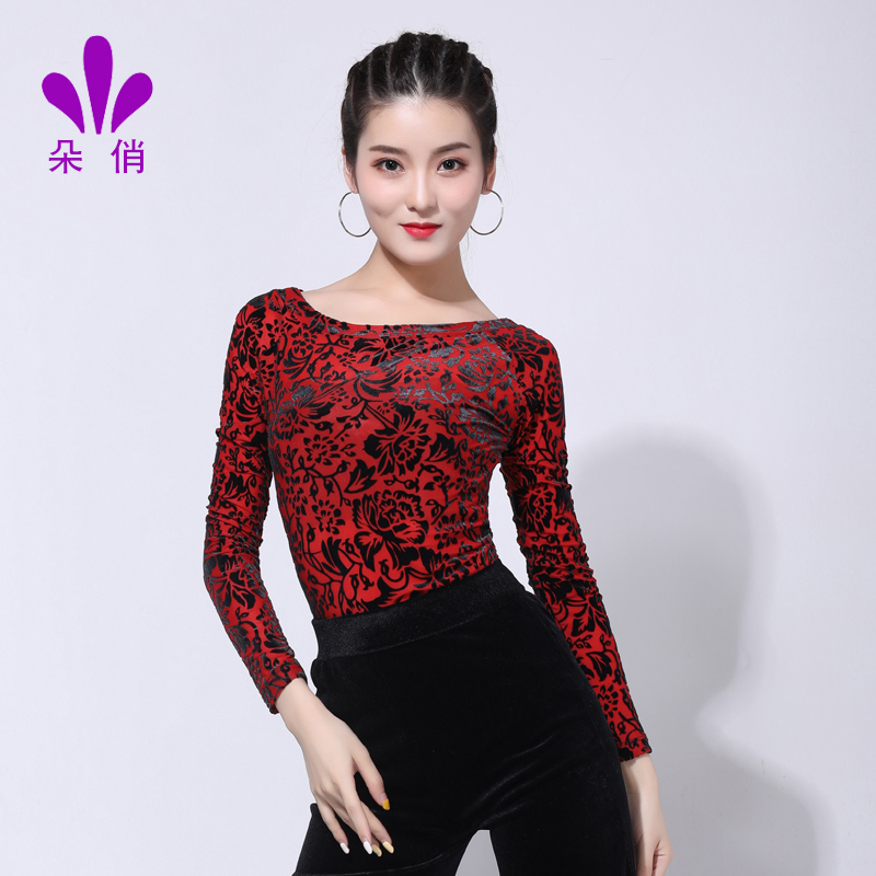 朵俏拉丁舞练功服女新款上衣