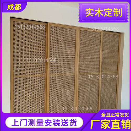 藤编屏风移门平开门民宿木门酒店餐厅茶楼门窗装饰U推拉门藤编柜