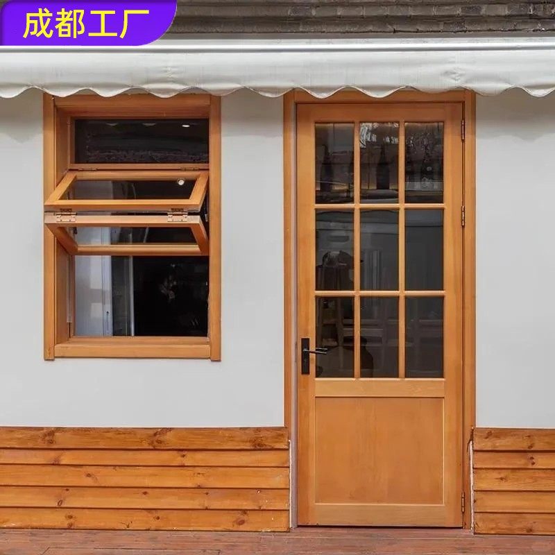 实木门退休8090后自建房改造养老田园小庭院花园木质门扇平开门窗