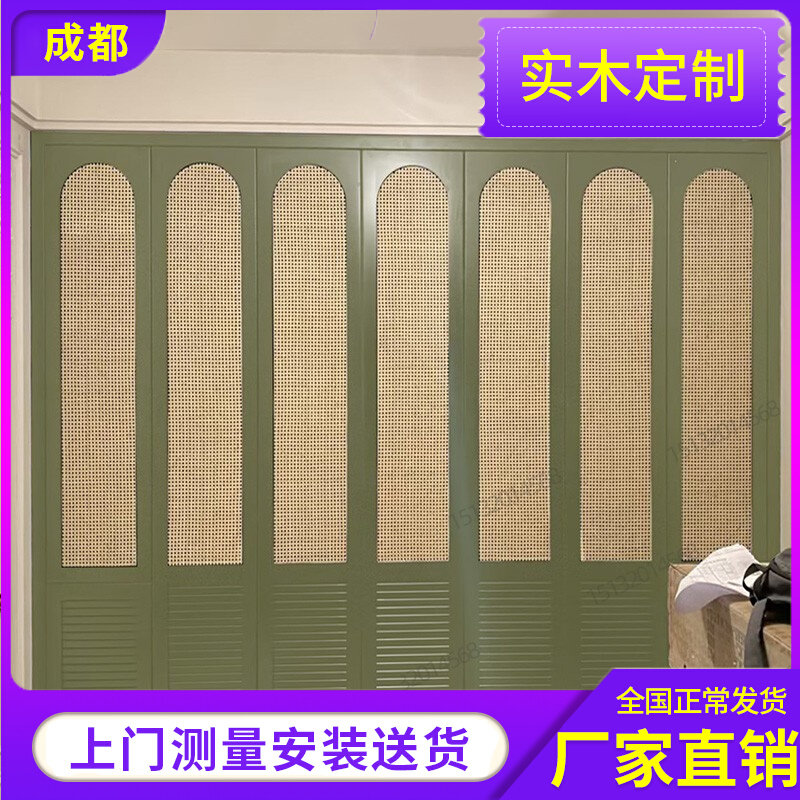 藤编柜门衣柜门定制鞋柜平开门屏风隔断移门推拉折叠门拱形藤编门