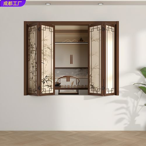 推拉窗木窗宋代美学竹影折叠窗