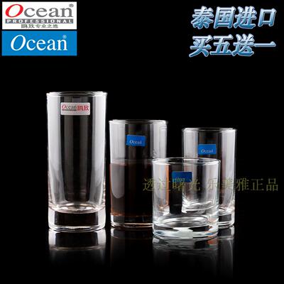ocean泰国海洋鸥欣无铅果汁杯
