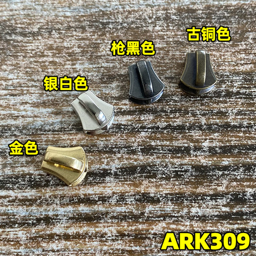日本正品YKKExcella金属拉链头