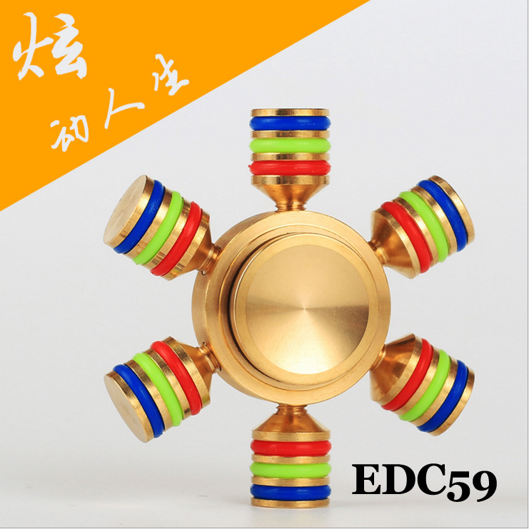 EDC59炫彩三头六臂指尖陀螺