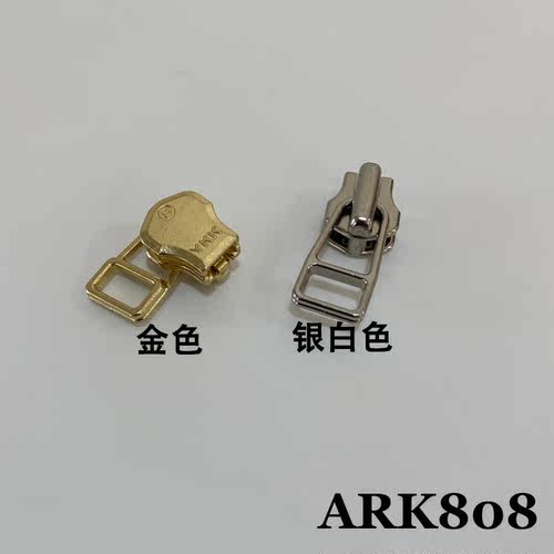 日本正品YKK Excella 金属拉链头 8号拉头 ARK808