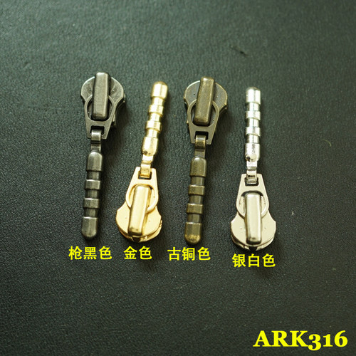 日本正品YKK Excella 金属拉链头 3号拉头 ARK316