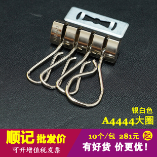 钥匙扣 钥匙钩 4联钩 瑞士正品 10个 钥匙排 A4444 包 Amiet