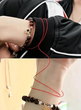 手链 刘耀文同款男女情侣六字真言宝轮代请招财转运手链