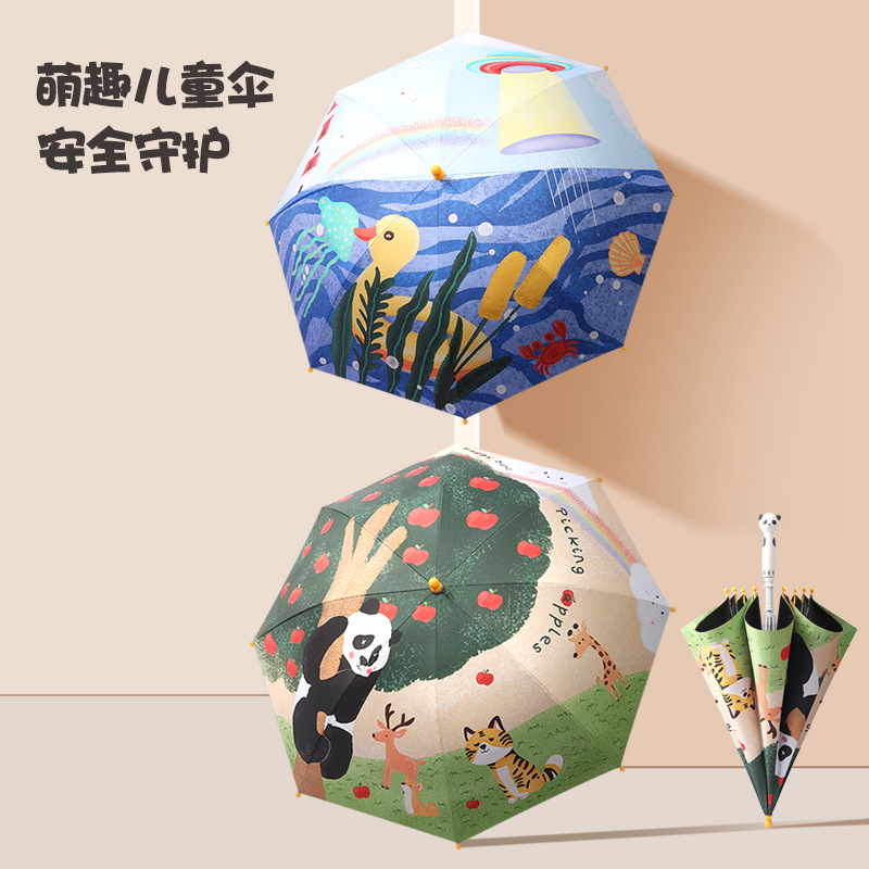 儿童八骨卡通雨伞黑胶防晒直杆晴雨伞学生长柄伞创意手柄定制