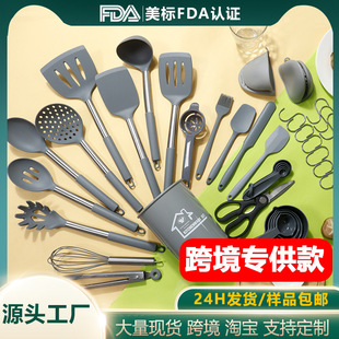批发 亚马逊硅胶锅铲汤勺28件套不粘锅硅胶铲食品级硅胶厨具套装