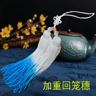 太极剑剑穗剑稳剑坠剑须手工回笼加粗加重不抽丝没有静电不缠手