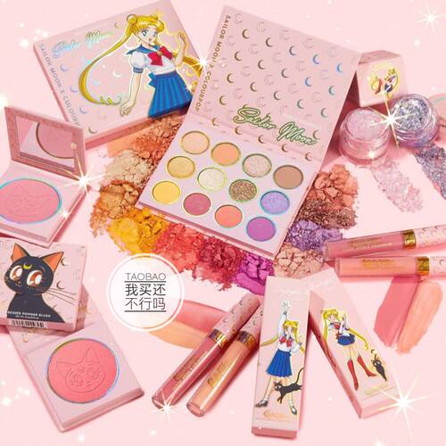 Colourpop x Sailor Moon美少女战士水冰月眼影盘Pretty Guardian