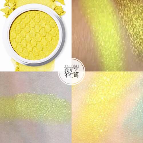 【满3包邮】现货Colourpop土豆泥单色眼影Glowstix荧光黄色柠檬黄